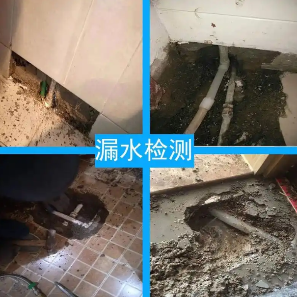 检测设备与定位